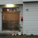 Izakaya Uo Gen - 2012年8月　普通の家っぽい入口