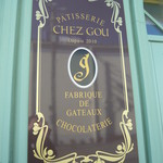 CHEZ GOU - 