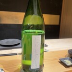 THE SUSHI りょうけん - 