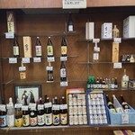 信国酒店 - 