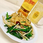 町中華 たいちゃん - 