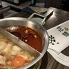 青花驕麻辣鍋台北中山北店