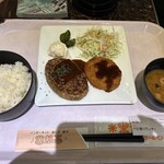 亜熱帯 - 料理写真: