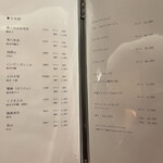 THE SUSHI りょうけん - 