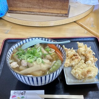 三よし_1