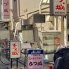かつ城 - かつ城がたくさん