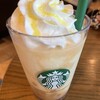 スターバックスコーヒー コレド室町テラス店