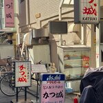 かつ城 - かつ城がたくさん