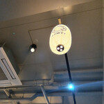 GOLDEN hood - 店内の雰囲気