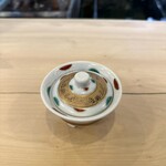 博多料亭 稚加榮 - 