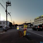 ステーキハウス88Jr. - 店前の道路