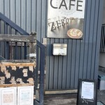 LatteArt-Bar Z.E.R.O - 