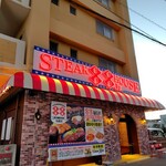 ステーキハウス88Jr. - 店構え