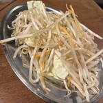 焼肉ジンギスカン ひぐま屋 三軒茶屋店 - 