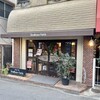 ストロベリーフィールズ 西新店