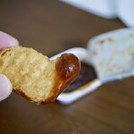 McDonald's Akigawa Ten - Garlic Butter Steak Sauce