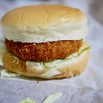 McDonald's Akigawa Ten - Rich and Savory Beef Demi-Glace Croquette