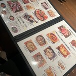 下町バル ながおか屋 - 