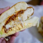 McDonald's Akigawa Ten - Rich and Savory Beef Demi-Glace Croquette