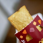 McDonald's Akigawa Ten - Beef Stew Pie with Three Melting Cheeses