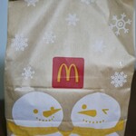 McDonald's Akigawa Ten - Paper Bag