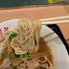 宝ラーメン 徳島阿波おどり空港店