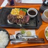 いきなりステーキ イオンモール熱田店
