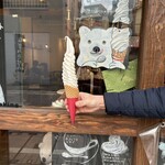 シロクマカフェ - 