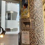 食べ飲み放題 焼肉ダイニング ちからや 品川店 - 