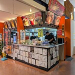 宝ラーメン - 外観