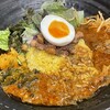 SPICY CURRY 魯珈