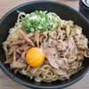 伝説のすた丼屋 富山田中町店
