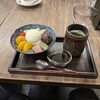 御縁屋 よこた