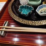 日本料理 別府 廣門 - 