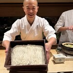 日本料理 別府 廣門 - 