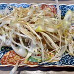 個室居酒屋 囲 - 