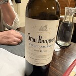 ビストロ雪が谷 - 