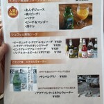 マッジョーレ - 