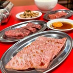 焼肉ホルモン 成楽園 - 