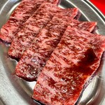 焼肉ホルモン 成楽園 - 