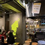 スタンド キッチン ルポン - 