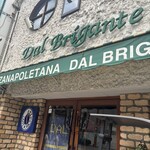 ダルブリガンテ - 