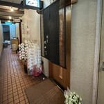 割烹 大田川 - 外観