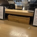 麺処 にぼし香 - 