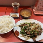 レバニラや金太郎 - 