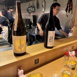 虎ノ門 とだか - 