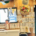 石原ラ軍団 DX - 