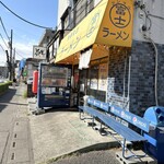 ラーメン 富士丸 - お昼ちょい前。