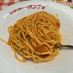スパゲッティーのパンチョ - 