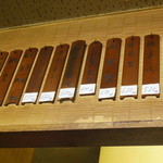 銀星食堂 - 2014.12